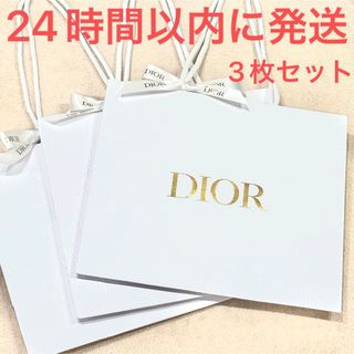 クリスチャンディオール(Christian Dior)の新品☆Dior ディオール ショッパー 大 紙袋 ショップ袋 白 金 3枚セット(ショップ袋)