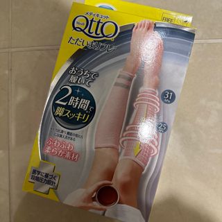 MediQttO