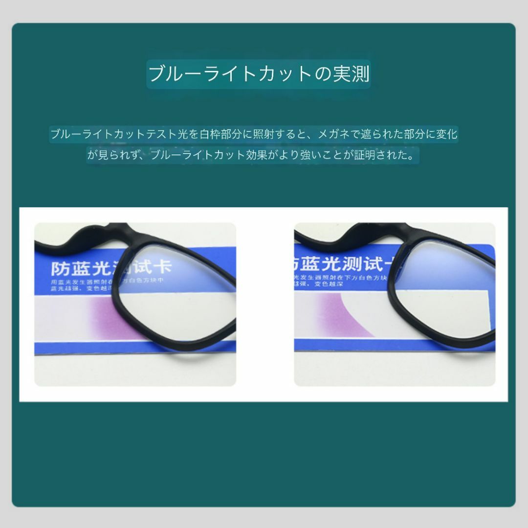 グリーン 老眼鏡 +2.0 シニアグラス スクエア 緑 柄 良質 伊達メガネ レディースのファッション小物(サングラス/メガネ)の商品写真