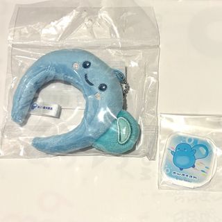 新品 新江ノ島水族館 あわたん ミニカチューシャ キーホルダー ぬいぐるみ 用