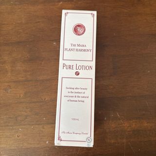 ザマイラピュアローション