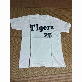 阪神タイガース　HAMANAKA選手　背番号25 応援Tシャツ
