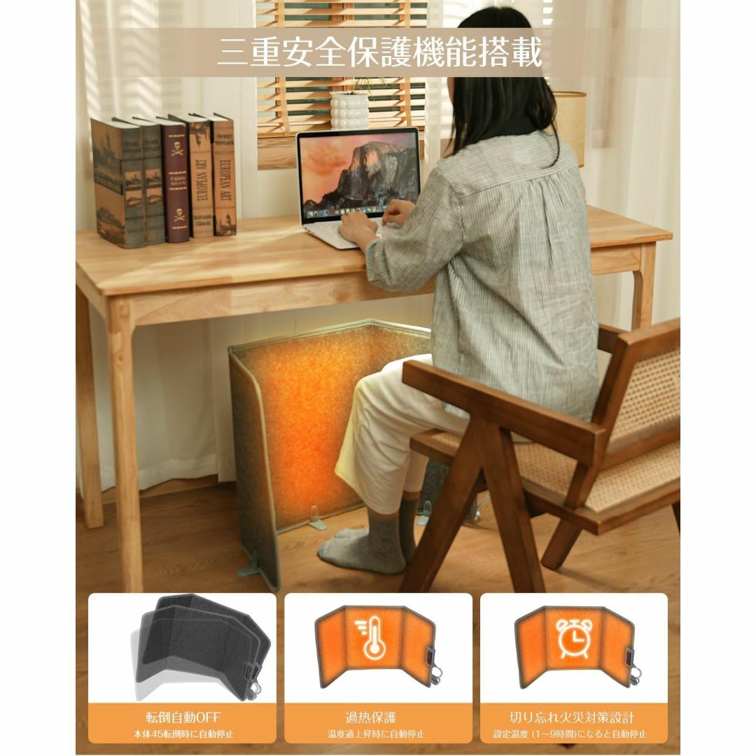 パネルヒーター 多層断熱構造＆高性能炭素素材 足元ヒーター 省エネ設計 スマホ/家電/カメラの冷暖房/空調(電気ヒーター)の商品写真