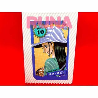 ジャンプショップ　特典　ONE PIECE ミニブロマイド　ロビン