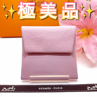 エルメス(HERMES)の✨極美品✨エルメス HERMES バスティア シェーブル コインケース(コインケース)