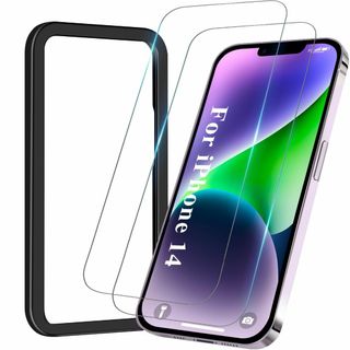 【カバー】【2枚入り】iPhone14 專用 ガラスフィルム 6.1inch 対