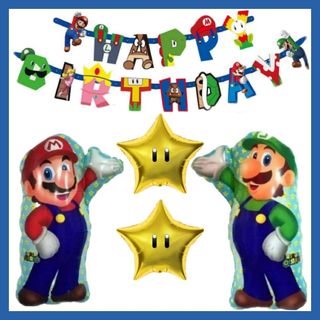 誕生日スーパーマリオバルーン