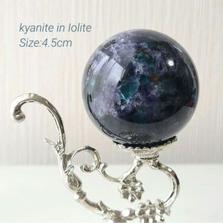 カイヤナイト　アイオライト　スフィア　天然石置物　丸玉　インテリア　宝石　結晶