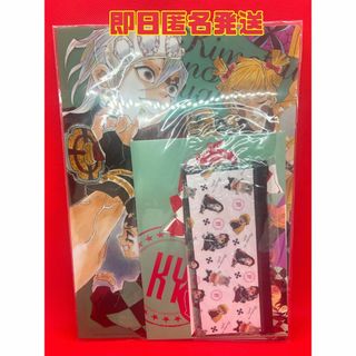 ジャンプショップ　鬼滅の刃　ステーショナリーセット