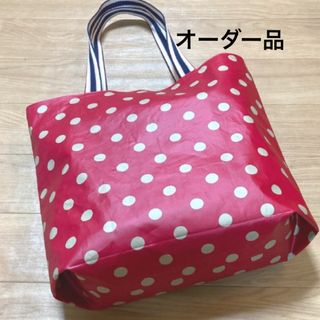 《オーダー品》ハンドメイド　　　　　　　　　　　　　キャスキッドソン生地　バッグ