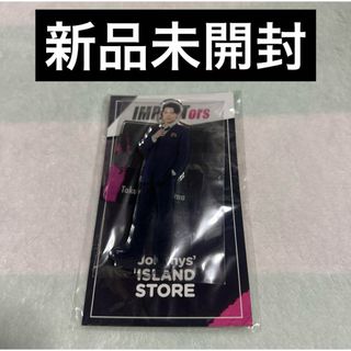 ☆impactors 影山拓也　アクスタ☆