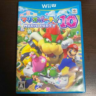 Wii U マリオパーティ 10