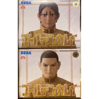 セガ(SEGA)のゴールデンカムイ　ちょこのせ　プレミアムフィギュア　尾形百之助　鯉登少尉　計2点(アニメ/ゲーム)