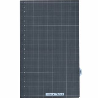 【特価商品】コクヨ(KOKUYO) ジブン手帳 Goods 下敷き スタンダード(その他)