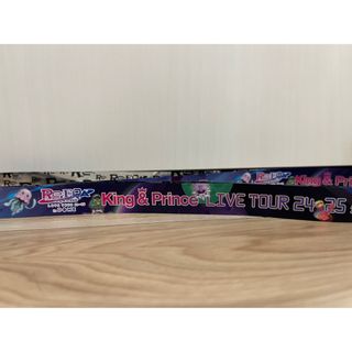 King & Prince - King & Prince LIVE TOUR in DOME 銀テープ