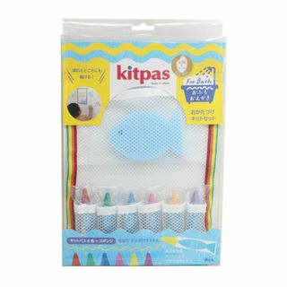 Kitpas 日本理化学 キットパス フォーバスおかたづけネットセット ブルース