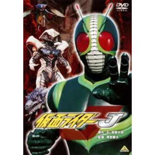 【中古】 劇場版 仮面ライダー J [レンタル落ち] [DVD](アニメ)