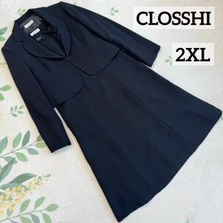 希少美品 CLOSSHI ブラック フォーマル ワンピース スーツ 15 2XL(礼服/喪服)