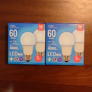 LED電球 60W相当 4000K 4個セット 60形相当 4個 昼光色