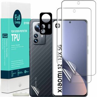 IBYWIND Xiaomi 12/12X 5G 6.28" 専用保護フィルム2