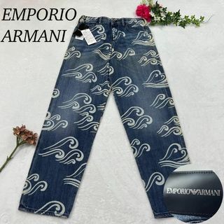 エンポリオアルマーニ(EMPORIO ARMANI)のH564 新品未使用 タグ付き M W25 エンポリオアルマーニ レディース(デニム/ジーンズ)