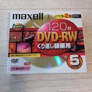 maxell DVD-RW 録画用 120分 2倍速 5枚パック 
