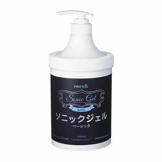 エトゥベラ ソニックジェル (美顔器ジェル) ベーシック 1L [ 超音波ジェル(コフレ/メイクアップセット)
