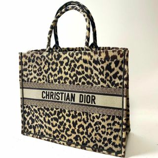 ディオール(Dior)のDior キャンバス　ブックトート　トートバッグ　レオパード　豹柄(トートバッグ)