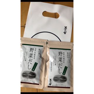 カヤノヤ(茅乃舎)の久原本家茅乃舎だし野菜5袋入りが2個　最新期限 (調味料)