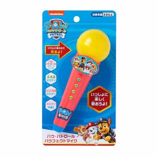 マルカ パウ･パトロール パウフェクトマイク おもちゃ 音楽 マイク 3歳以上 (その他)