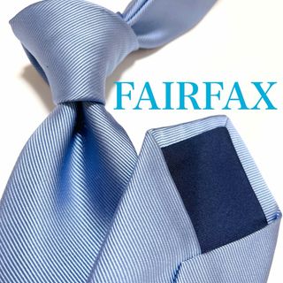 美品 フェアファクス ネクタイ ハイブランド ソリッドタイ 無地 光沢 希少