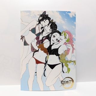 鬼滅の刃　原画展　箔押しイラストカードコレクション　水着(カード)