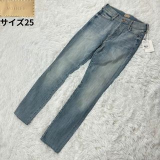 マザー(mother)のMOTHERマザー✨タグ付新品未使用 ブルーカラー デニム サイズ25(デニム/ジーンズ)