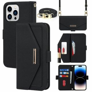 【カバー】Pelanty for iPhone 14 Pro 手帳型ケース 縄掛