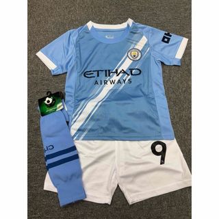 140cmマンチェスターシティ　ハーランド　子供サッカーユニフォームソックス付き