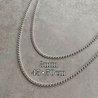 3mm 喜平 太め チェーンネックレス シルバー 45cm 50cm メンズ