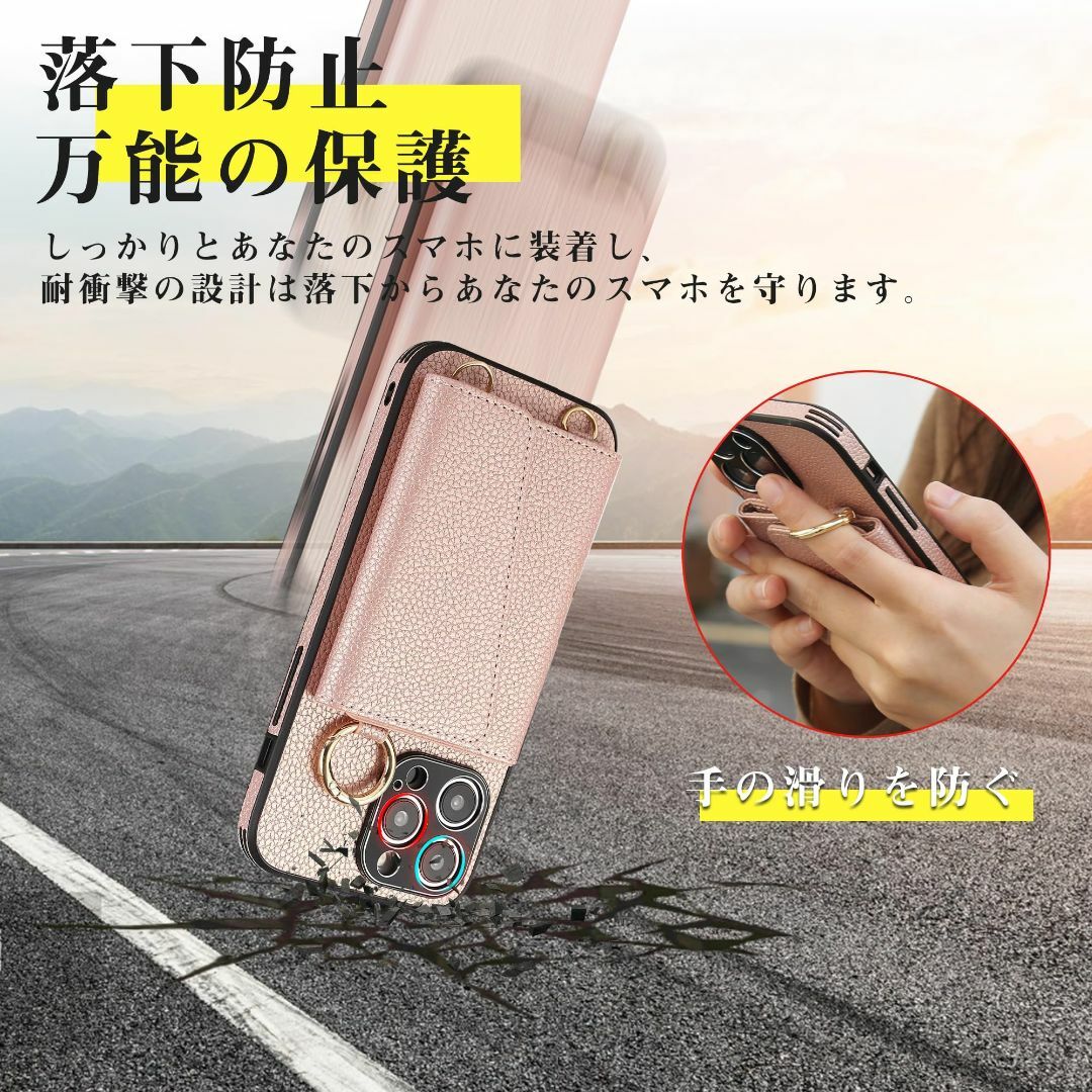 【色:ピンク_サイズ:1_iPhone 15 Pro Max】TENSIK iP スマホ/家電/カメラのスマホアクセサリー(その他)の商品写真