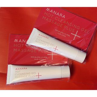 マナラ(maNara)の【マナラ】ホットクレンジングゲルマッサージプラス40g ミニチューブ(クレンジング/メイク落とし)