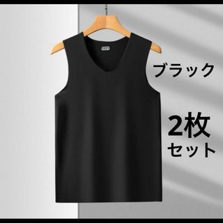 シームレス タンクトップ 吸汗速乾 2枚セット 年間着用 肌着 速乾 L(タンクトップ)
