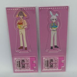 わんだふるぷりきゅあ！ 兎山悟 兎山大福 アミューズメントアクリルスタンド(キャラクターグッズ)
