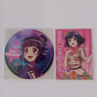 バンドリ　牛込りみ　 初回特典　封入特典　オリジナルキャラクターカード　カード