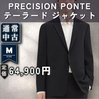セオリー(Theory)の【通常：Theory】高機能ジャージー ジャケット「Ｍ：ブラック」(テーラードジャケット)