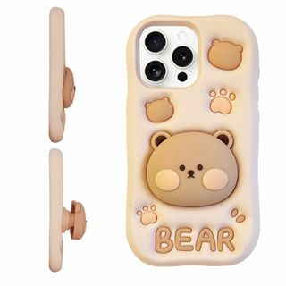 【カバー】Kanyaku iPhone 14Pro Max 兼用 ケース カバー(その他)