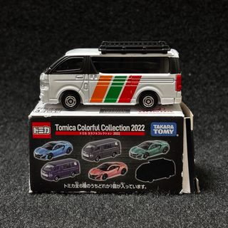 タカラトミー(Takara Tomy)のシークレット トミカ ハイエース カラフルコレクション2022(ミニカー)