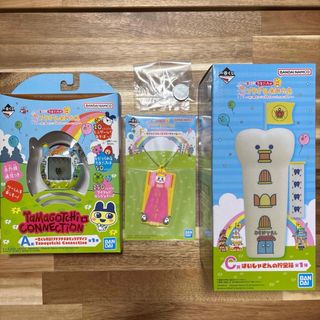 バンダイ(BANDAI)の【お買い得品】プチプチおみせっち 一番くじ 3点セット(キャラクターグッズ)