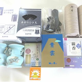 仏具セット