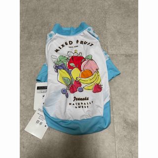 スヌーピー(SNOOPY)の新品　SNOOPY スヌーピー　犬服　着る虫除け(犬)