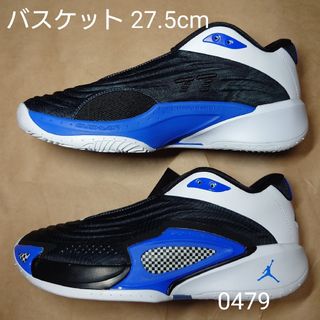 バスケットボール 27.5cm ジョーダン ルカ 3 PF