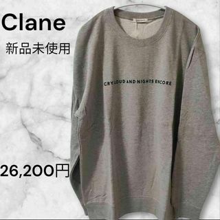 新品✨️ CLANEHOMME スウェットトレーナー 長袖 グレー L