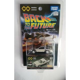 トミカプレミアム unlimited 07バック・トゥ・ザ・フューチャー デロ